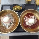 가산초등학교 | 구로 가산 금천 냉면식당 가성비! 함흥냉면식당! 6000원! GS육천냉면 방문 물 비빔 냉면 솔직 후기