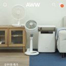 더블유 기획
