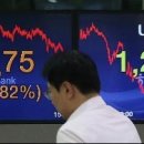 원화로5(남) 이미지