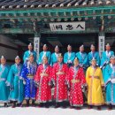 충화 팔충사 이미지