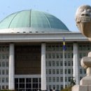 한나라약국 이미지