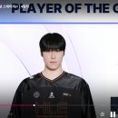 2세트 POG 슈퍼솔져 제카 이미지
