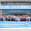 세차클럽 이미지