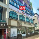 엘케이동물병원 이미지