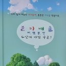 마법환경