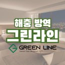 국립목포병원 | 광주방역업체 호텔 펜션 해충 방역 후기