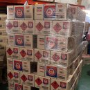 서해종합가스 이미지