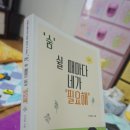 고운숨결내과의원 이미지