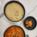 들깨손칼국수