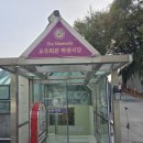 6000원뷔페식당 | 고려대학교 교우회관 학식 솔직 후기, 가성비 끝판왕 6000원 뷔페식당