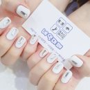 네일미떼