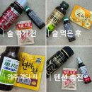 화신약국 이미지