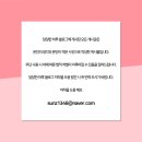 국민마트 정육점 네이버블로그