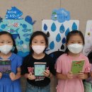 얼쑤절쑤 전래놀이 이미지