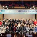 함양지역자활센터 이미지