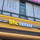 투다리(삼성점)