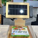 숙연화꽃게장 이미지