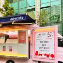 안양동안경찰서어린이집 이미지