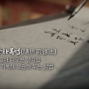 야킨