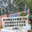 태산방제 이미지