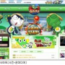 온미디어