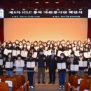 연수구 연수아트홀 이미지