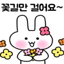 유림장식 - 아산시 득산로 134 | 유림장식