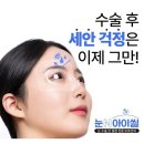 메디케어플러스 이미지