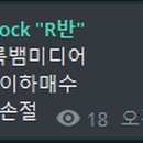 폴라리스메디칼 이미지