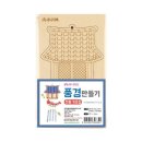 기와집풍경 이미지