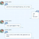 한국키덜트하비하 | 히라가나 가타카나도 헷갈려하던 내가 씹베 믿고 3달 공부해서 JLPT N2 도전한 후기
