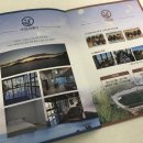 가연스테이& 가연팜 이미지