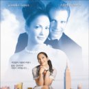 [러브 인 맨하탄(Maid In Manhattan/2002)] - 랄프 파인즈, 제니퍼 로페즈, 스탠리 투치 이미지