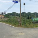 운곡리 마을회관 이미지