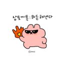 올-타임커피 - 11743 | 올-타임커피