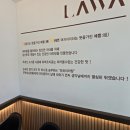 은사약국 이미지