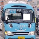 봉양3통 이미지