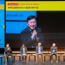 주식회사 로커스 이미지