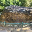 한일여관 이미지