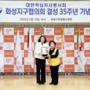 동탄시티병원 이미지