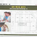 가하프라자 이미지