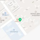 우미린1등공인중개사사무소 이미지