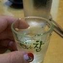 별미보쌈