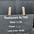 로타리게임장 이미지