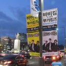 단애드컴퍼니