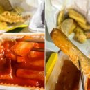 감탄 간석역점 이미지