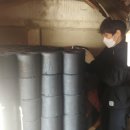 용문고등학교 이미지