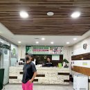 에비앙스크린골프 이미지