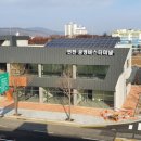 공영버스터미널 이미지