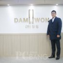 플레임 Daum카페